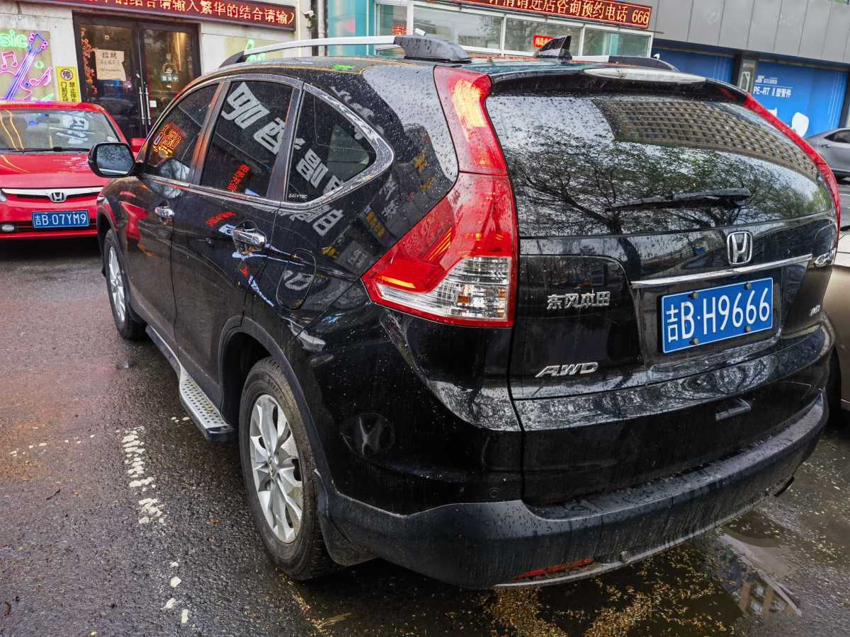 本田 CR-V  2013款 2.4L 四驅(qū)豪華版圖片