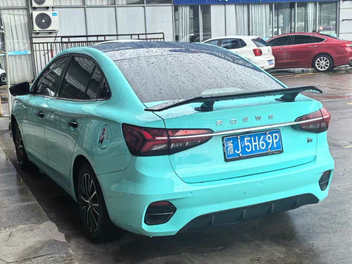 榮威 i5  2021款 1.5L CVT安心版圖片