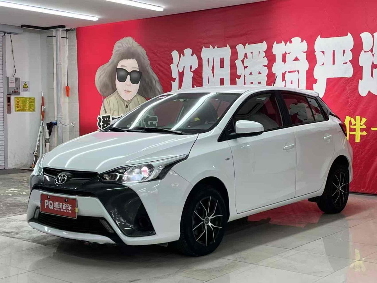 豐田 YARiS L 致炫  2016款 改款 1.5E CVT魅動版圖片