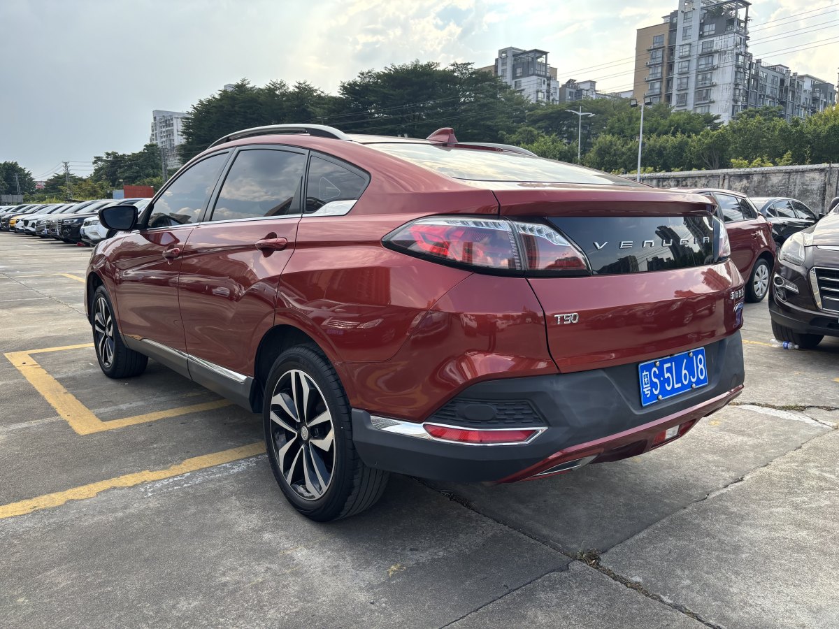 啟辰 T90  2017款 2.0L CVT智尚版圖片