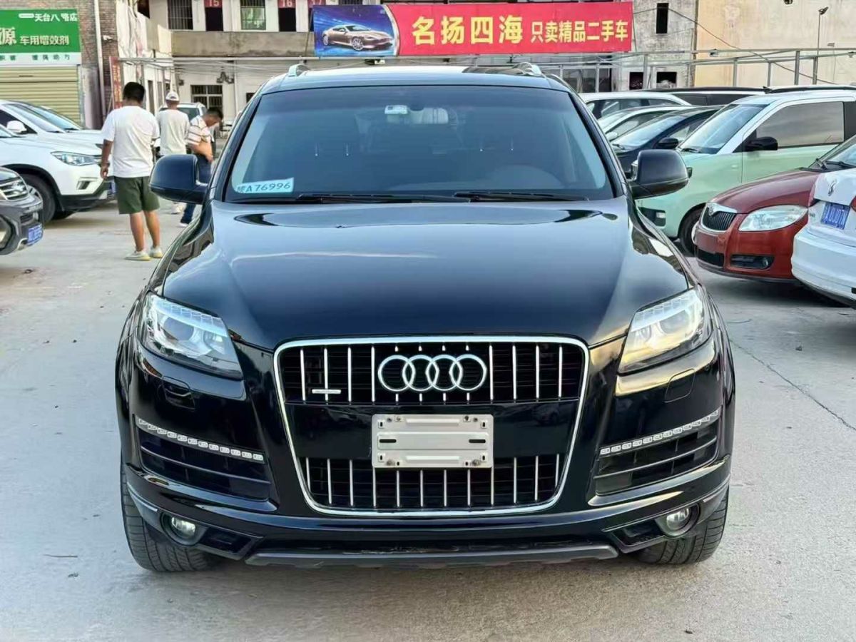 奧迪 奧迪Q7  2016款 40 TFSI S line運(yùn)動型圖片