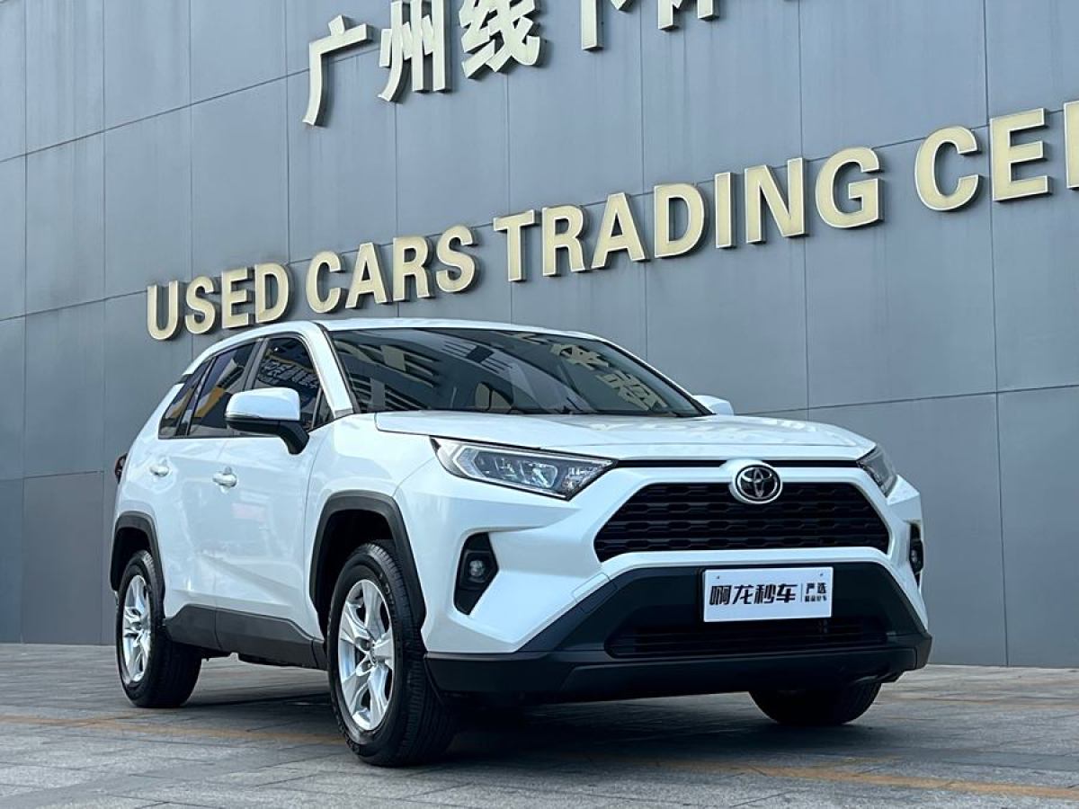 豐田 RAV4榮放  2023款 2.0L CVT兩驅(qū)都市版圖片