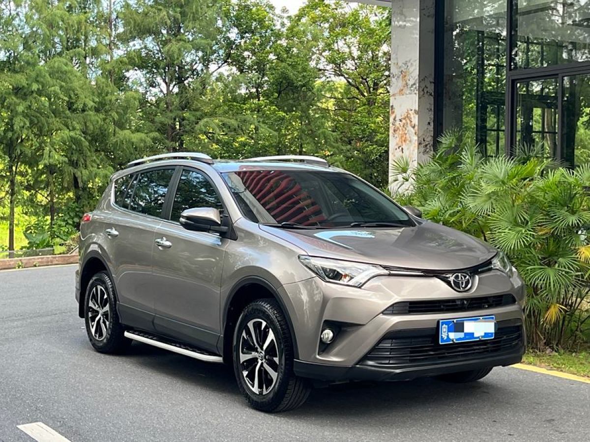 丰田 RAV4荣放  2016款 2.0L CVT两驱风尚版图片