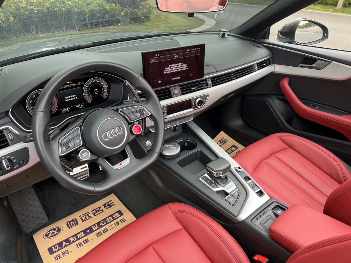 奧迪 奧迪A5  2024款 Cabriolet 40 TFSI 時(shí)尚動(dòng)感型圖片