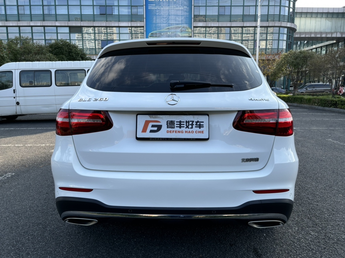 奔馳 奔馳GLC  2017款 GLC 260 4MATIC 動(dòng)感型圖片