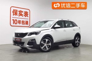 4008 標(biāo)致 350THP 精英版