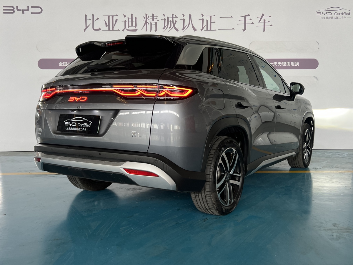 比亞迪 宋L DM-i  2024款 112km 超越型圖片