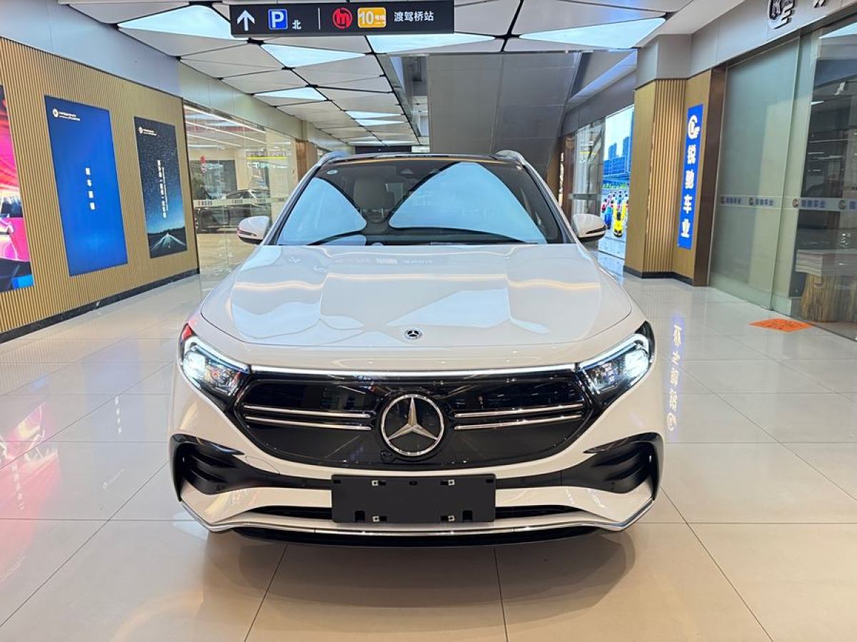 2022年4月奔馳 奔馳EQA  2022款 EQA 300 4MATIC 首發(fā)特別版