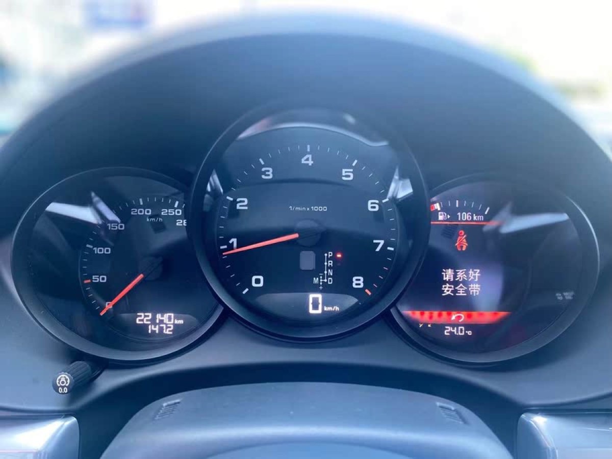 保時(shí)捷 718  2018款 Cayman 2.0T圖片