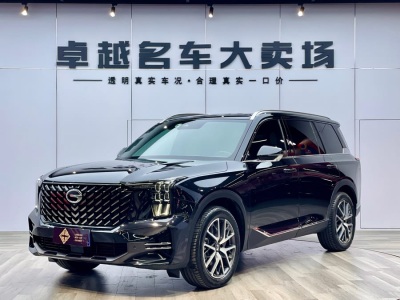 2022年10月 廣汽傳祺 GS8 領(lǐng)航系列 2.0TGDI 兩驅(qū)豪華智聯(lián)版（七座）圖片