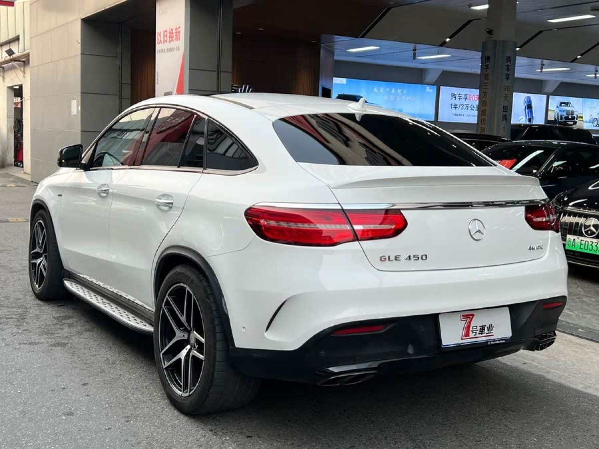 奔馳 奔馳GLE轎跑  2015款 GLE 450 AMG 4MATIC 轎跑SUV圖片