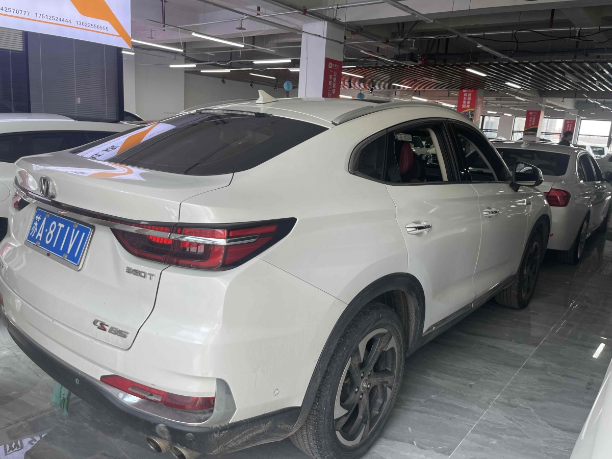 長(zhǎng)安 CS85 COUPE  2019款  2.0T 智版 國(guó)VI圖片