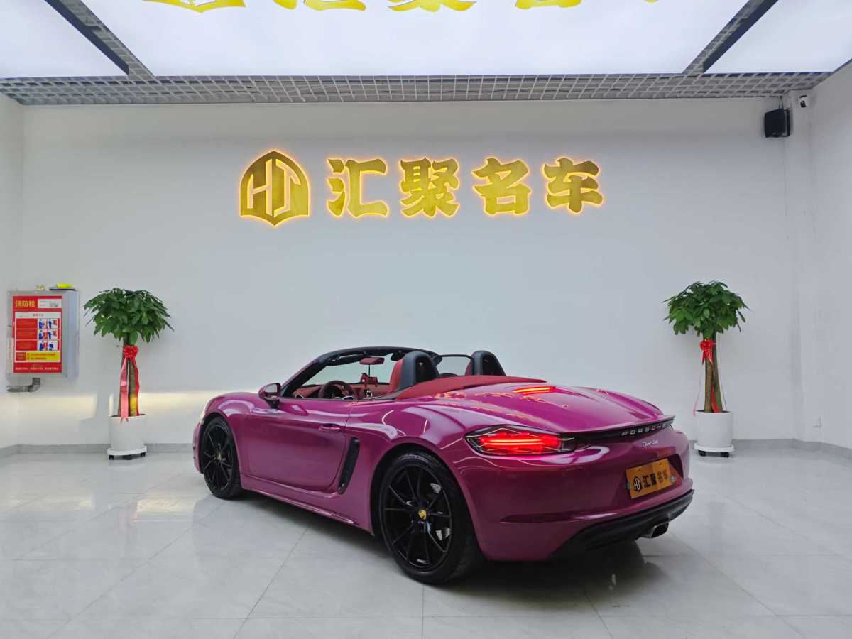 保時(shí)捷 718  2022款 Boxster 2.0T圖片