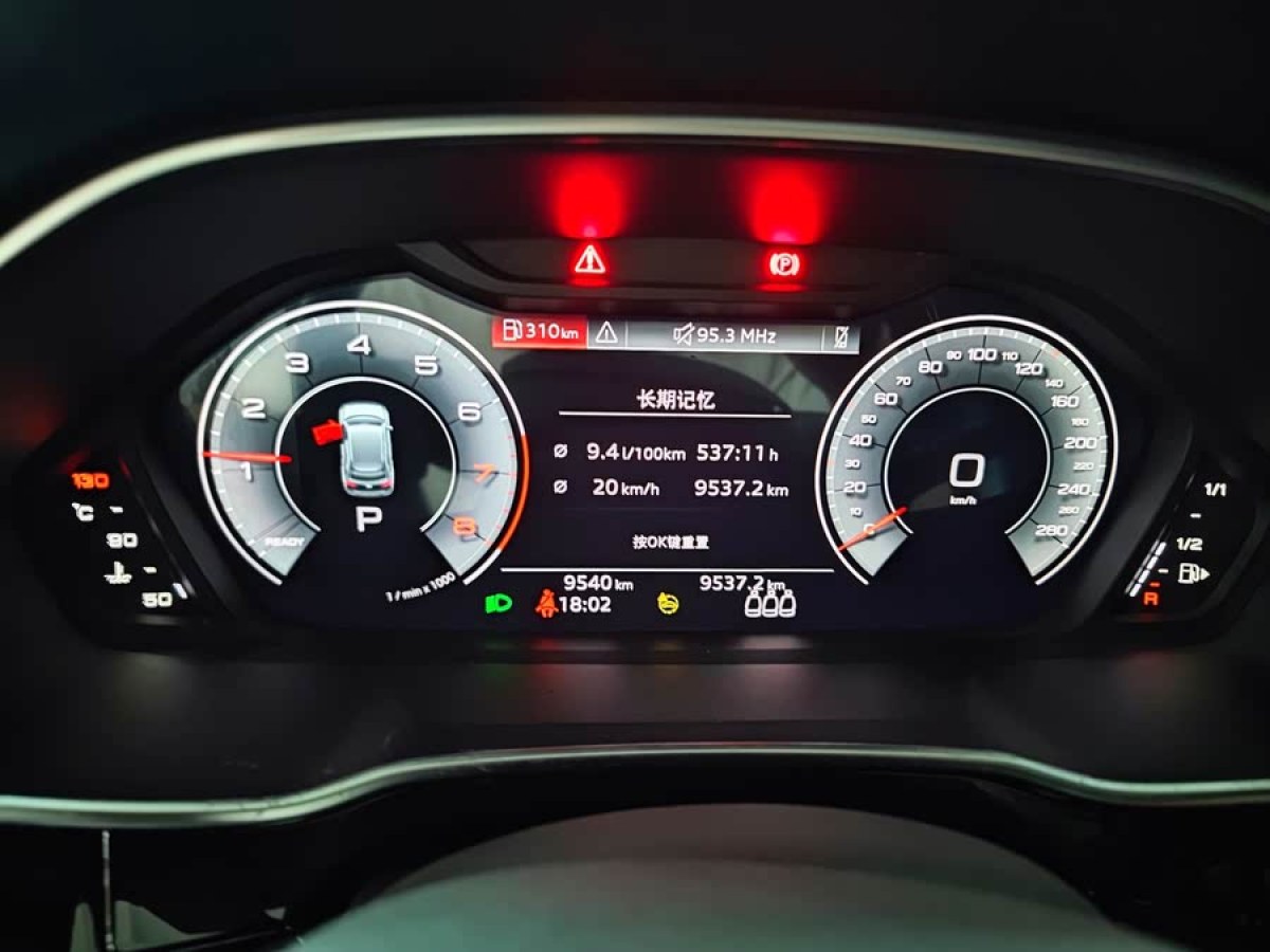 奧迪 奧迪Q3  2022款 35 TFSI 時尚動感型圖片