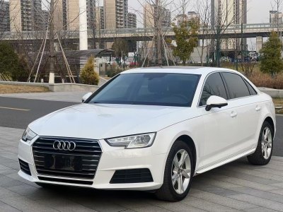 2017年6月 奧迪 奧迪A4L 40 TFSI 時尚型圖片