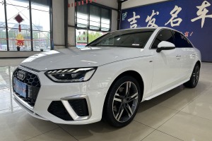 奧迪A4L 奧迪 40 TFSI 時(shí)尚動(dòng)感型
