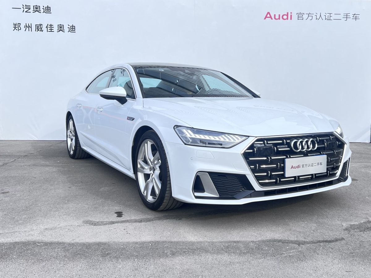 奧迪 奧迪A7L  2024款 45TFSI quattro S-line 見遠(yuǎn)型 流晶套裝圖片