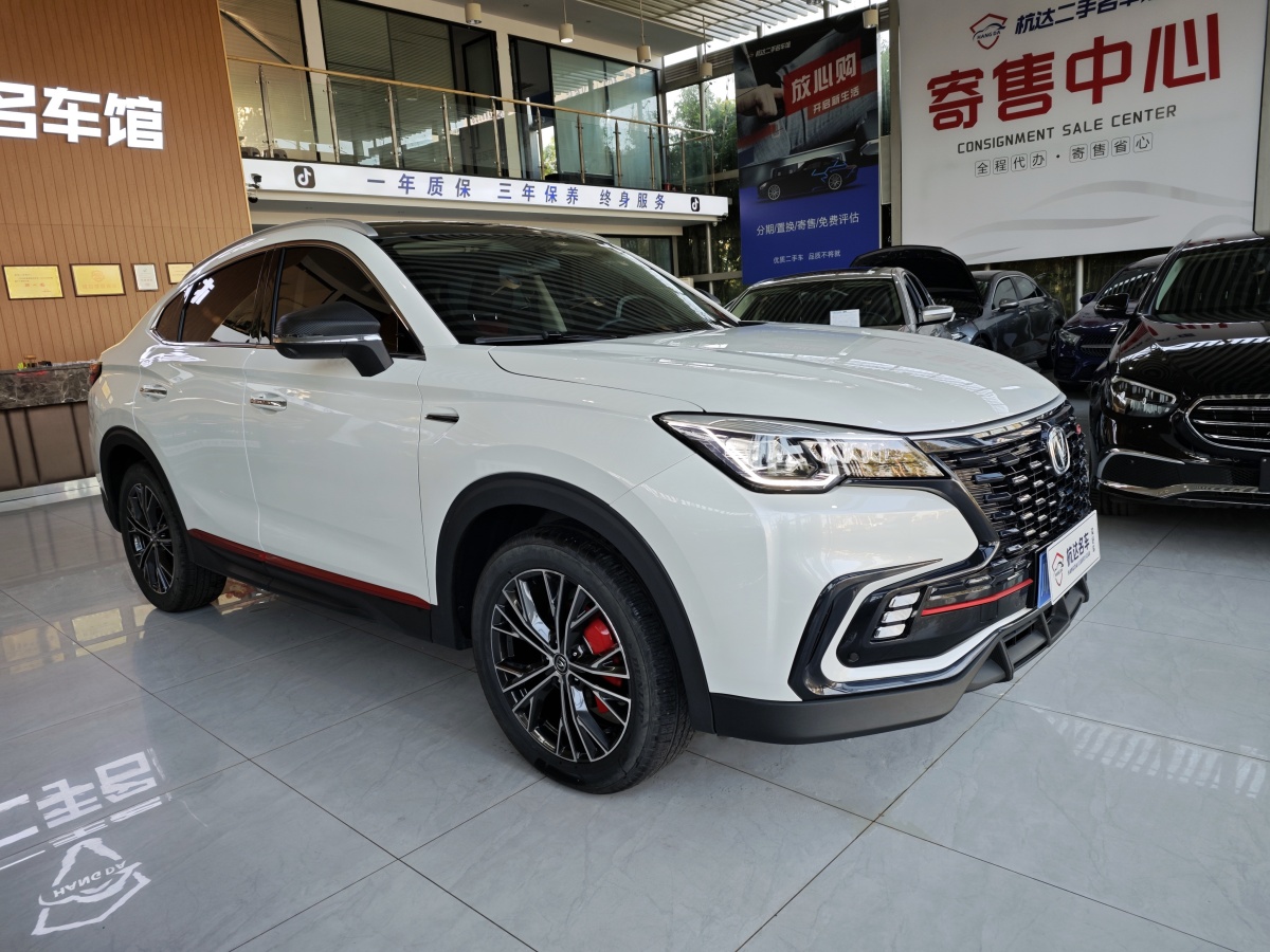 長安 CS85 COUPE  2023款 1.5T DCT尊貴型圖片