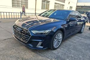 奧迪A7L 奧迪 45TFSI quattro S-line 見遠型 流晶套裝