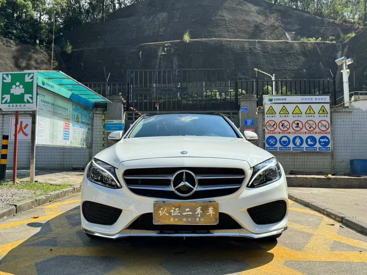 奔馳 奔馳GLE  2019款 GLE 400 4MATIC 臻藏版(特殊配置)圖片