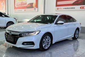 雅閣 本田 260TURBO 豪華?星空限量版