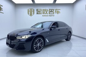 宝马5系 宝马 改款 530Li xDrive M运动套装