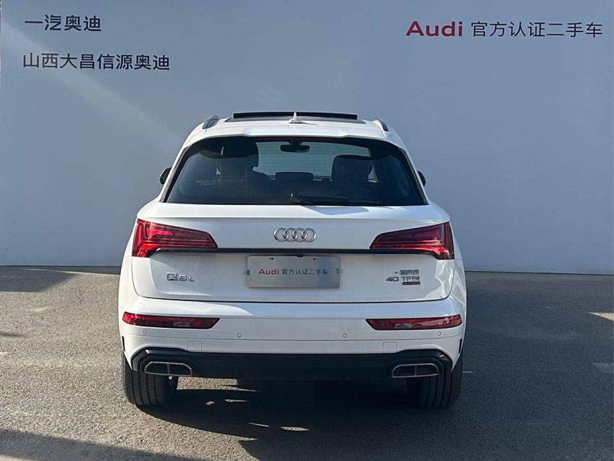 2024年1月奧迪 奧迪Q5L  2024款 40 TFSI 時尚動感型