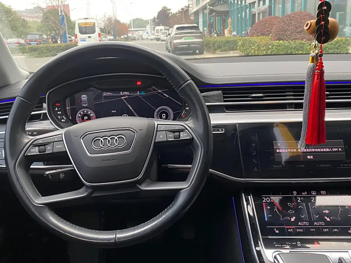 奧迪 奧迪A8  2019款 Plus A8L 50 TFSI quattro 舒適型圖片