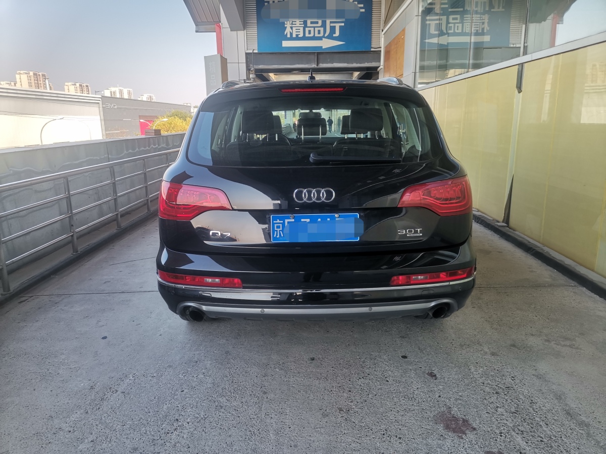 奧迪 奧迪Q7  2011款 3.0 TFSI 技術(shù)型(245kW)圖片