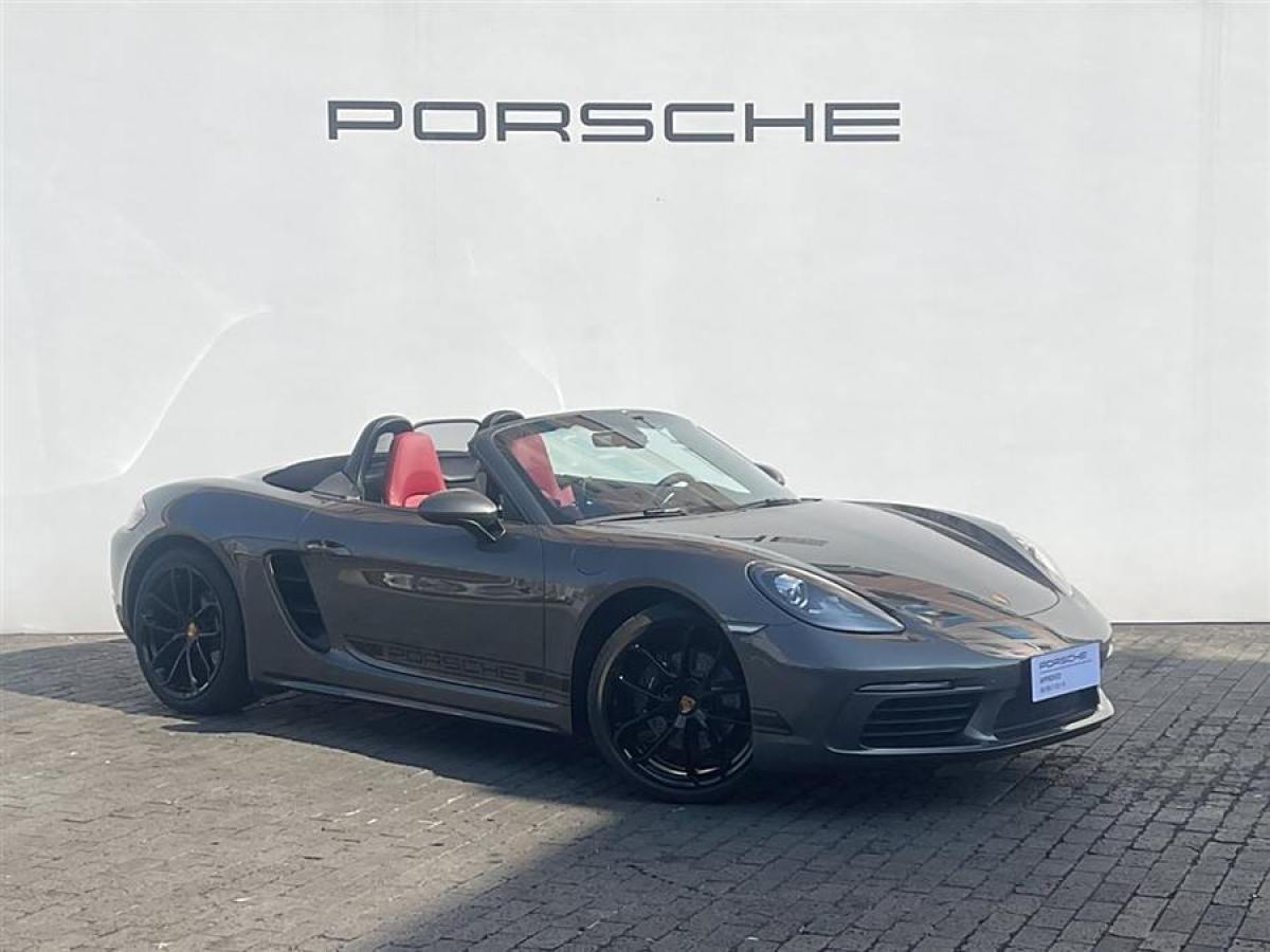 保時捷 718  2023款 Boxster Style Edition 2.0T圖片