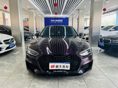 2020年7月 奧迪 奧迪A5(進(jìn)口) Sportback 40 TFSI 時(shí)尚型圖片