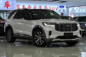 探險(xiǎn)者 福特 EcoBoost 285 四驅(qū)風(fēng)尚plus版 7座