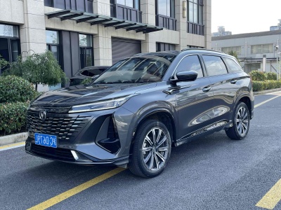 2023年7月 長安 CS75 PLUS 第三代 1.5T 自動領(lǐng)航型圖片