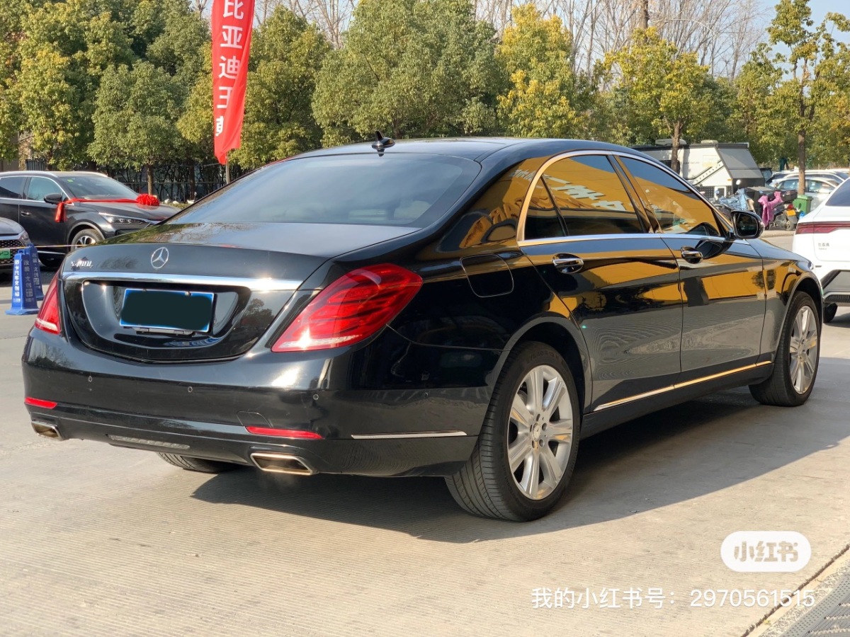 奔馳 奔馳S級  2014款 S 400 L 豪華型圖片