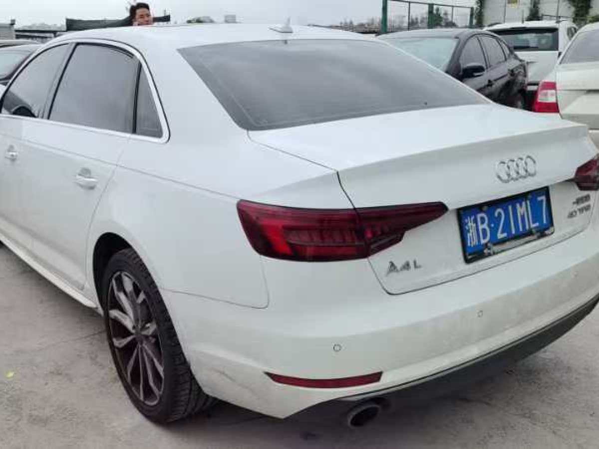 奧迪 奧迪A4L  2018款 30周年年型 40 TFSI 進(jìn)取型圖片