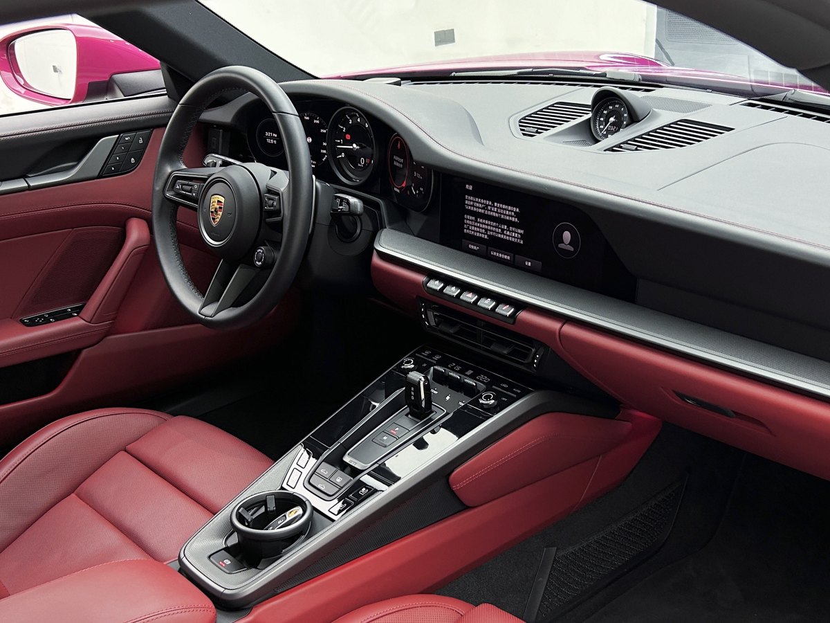 2023年8月保时捷 911  2023款 Carrera 3.0T