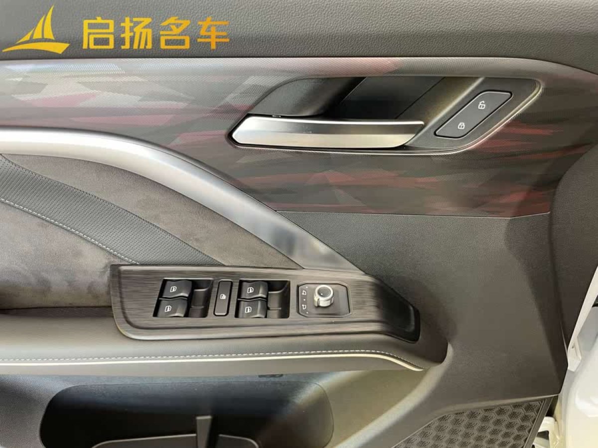 哈弗 H6  2023款 國潮版 1.5T 自動都市版圖片