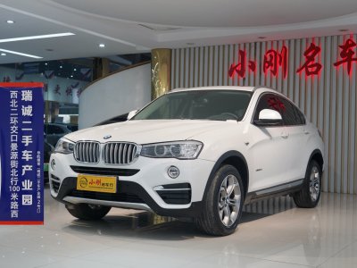 2017年8月 宝马 宝马X4(进口) xDrive20i M运动型图片