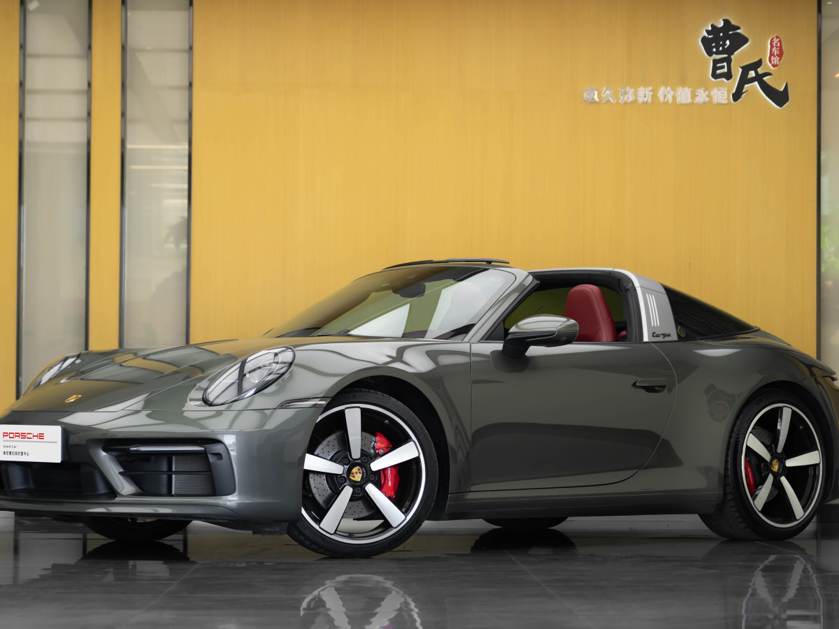 保時(shí)捷 911  2020款 Targa 4S 3.0T圖片