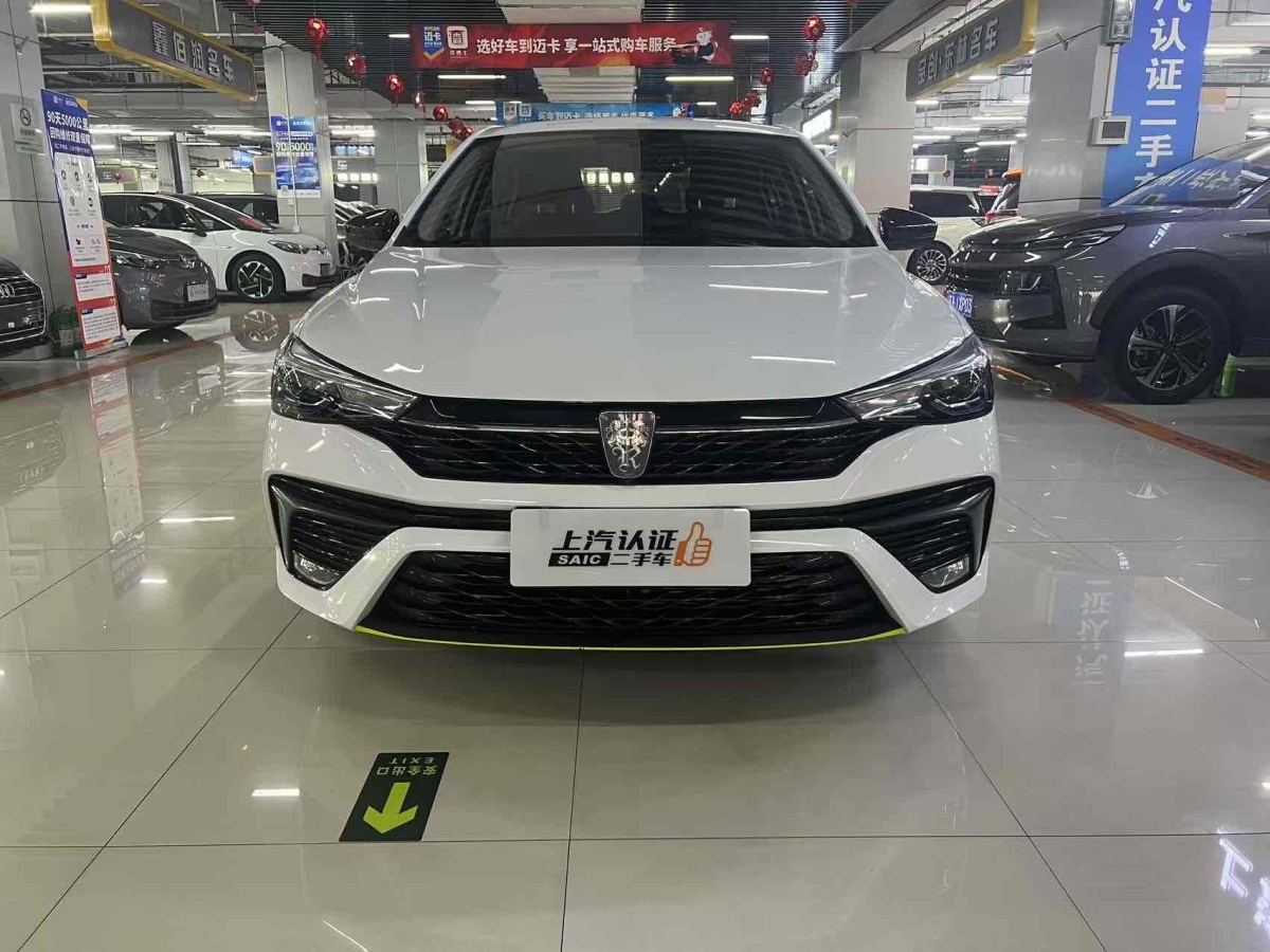 榮威 i5  2021款 改款 1.5L CVT鉆石版圖片