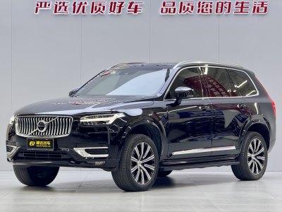 2020年12月 沃爾沃 XC90(進(jìn)口) B6 智雅豪華版 7座圖片