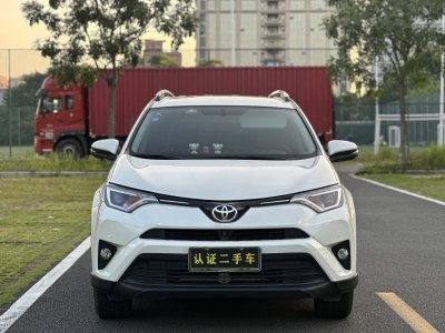 2019年6月 豐田 RAV4 榮放 2.0L CVT兩驅(qū)風尚版圖片