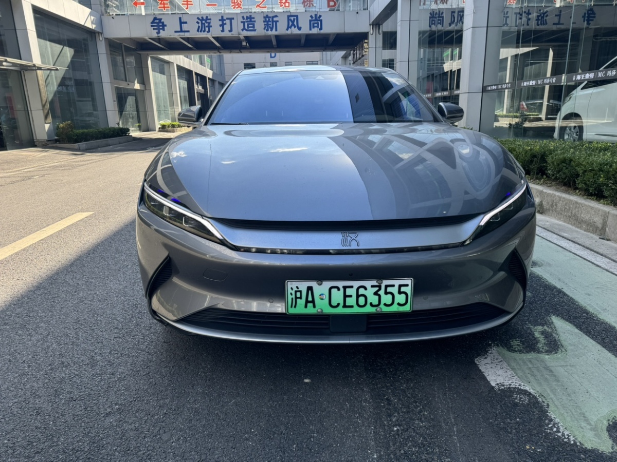 比亞迪 漢  2021款 EV 標(biāo)準(zhǔn)續(xù)航版豪華型圖片