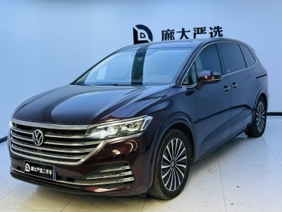 2022年9月 大眾 威然 改款 380TSI 尊貴版圖片