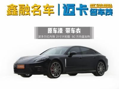 2023年6月 保時(shí)捷 Panamera Panamera 4 行政加長版 2.9T圖片