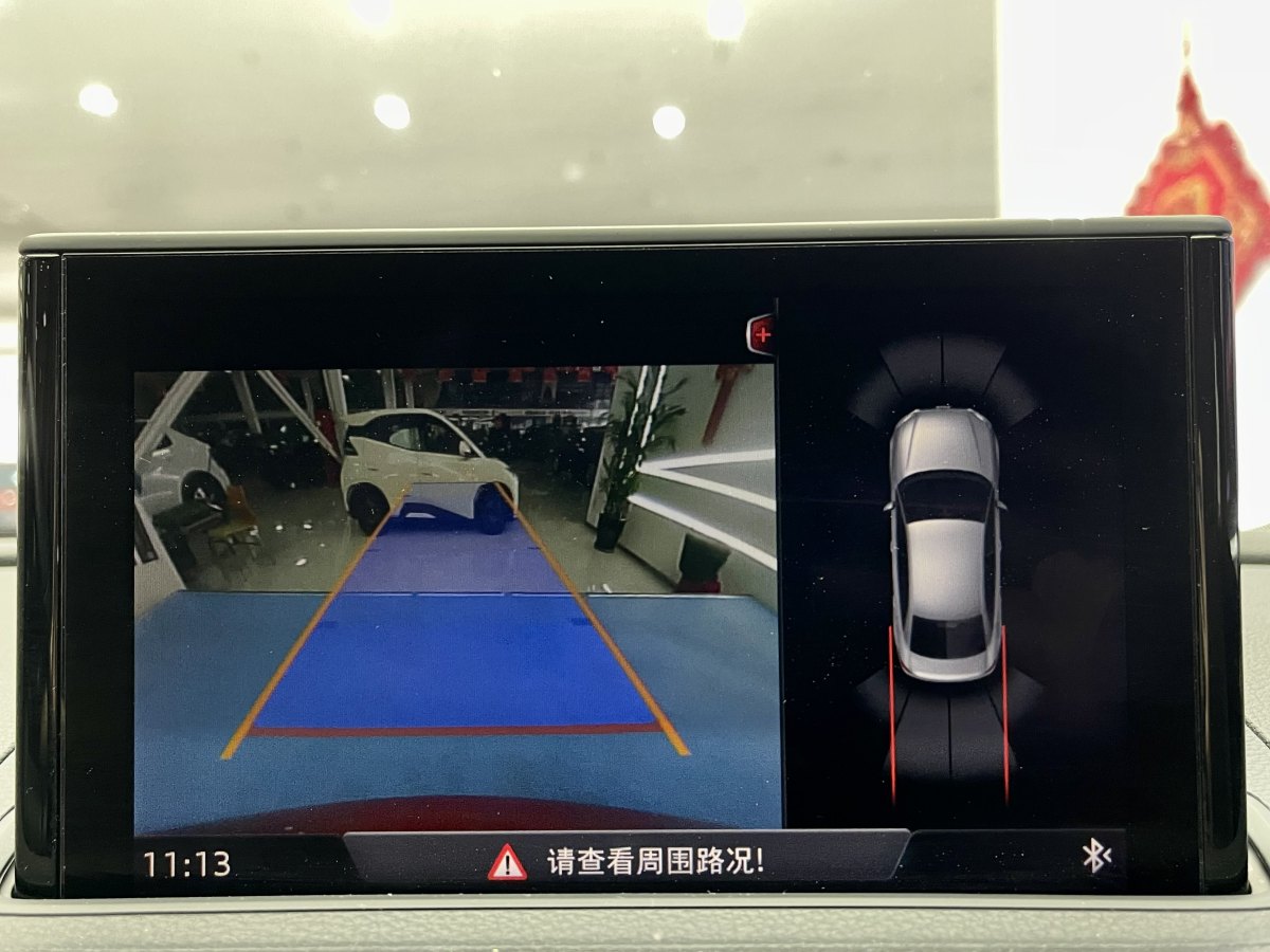 2020年5月奧迪 奧迪A3  2019款 Limousine 35 TFSI 時尚型 國VI