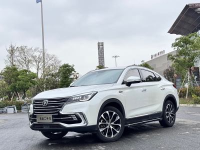 2019年9月 長(zhǎng)安 CS85 COUPE 2.0T 動(dòng)版 國VI圖片