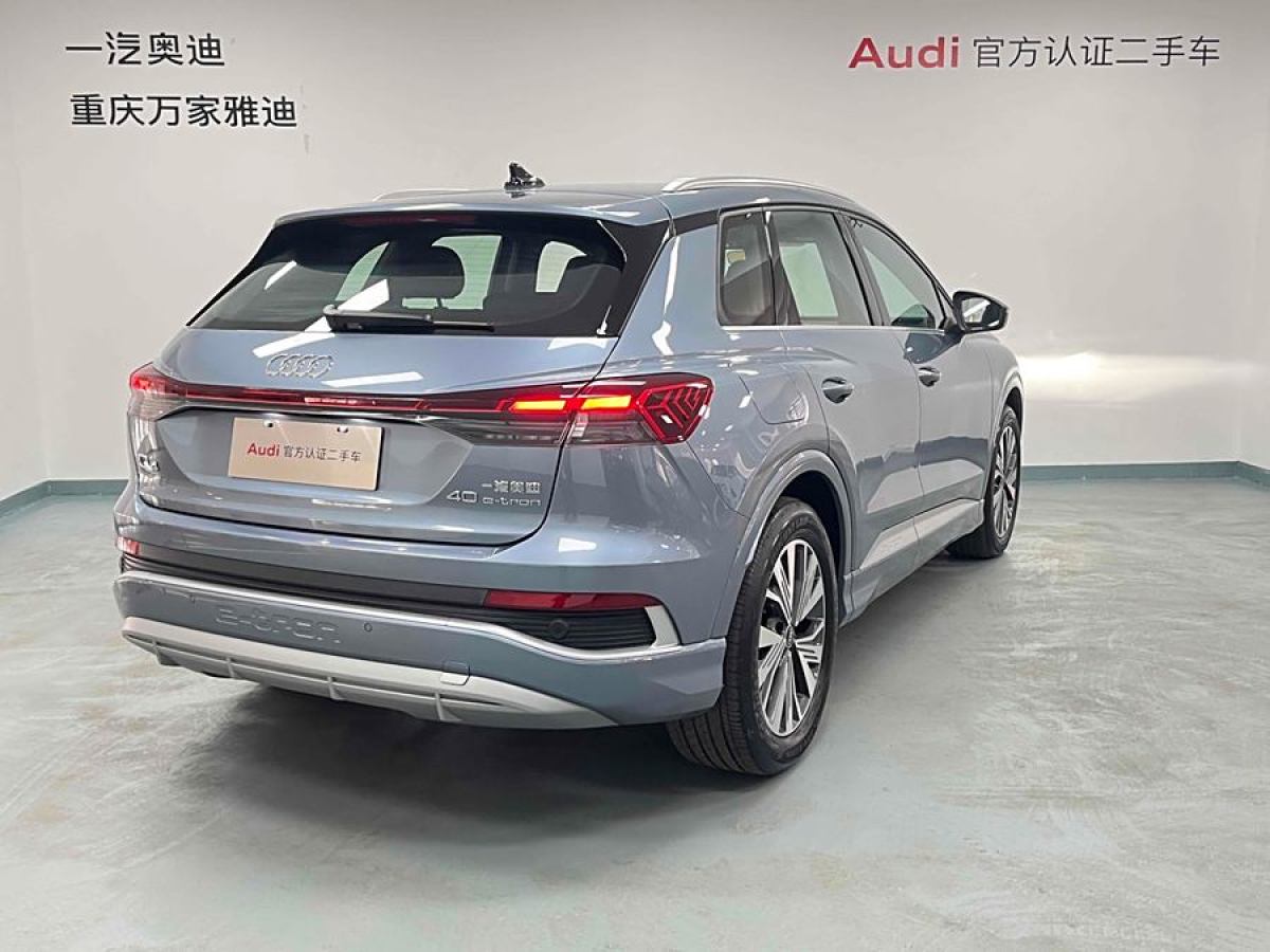 2024年2月奧迪 奧迪Q4 e-tron  2023款 40 e-tron 創(chuàng)行版