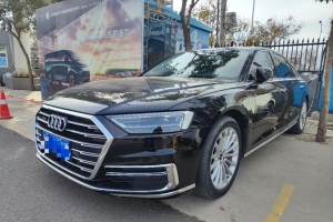 奥迪A8 奥迪 A8L 50 TFSI quattro 舒适型