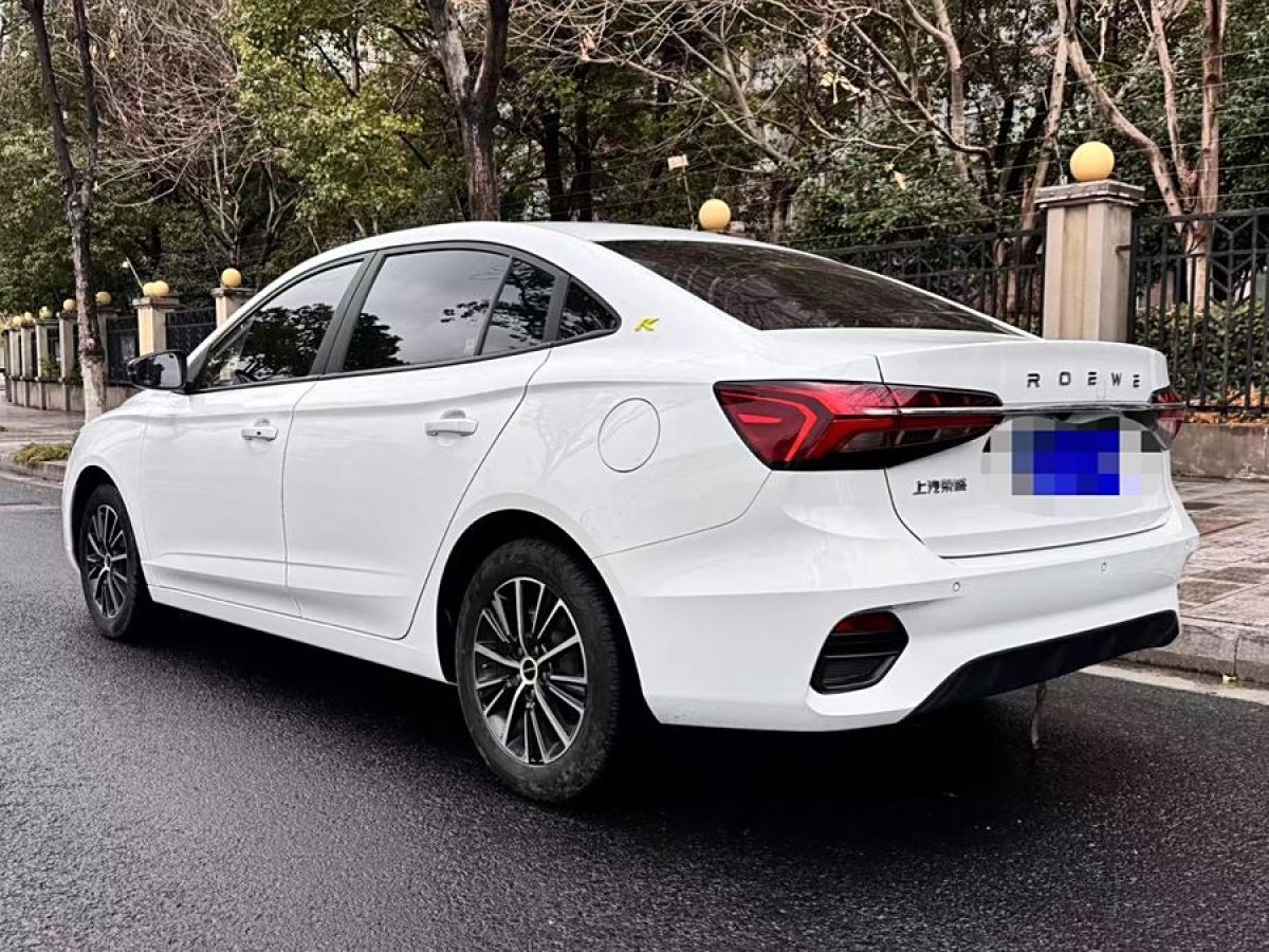 榮威 i5  2021款 改款 1.5L CVT鉆石版圖片